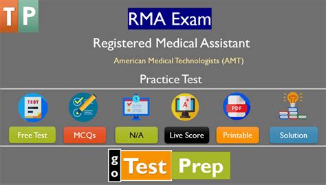 rma exam administration